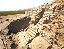 Sitio Arqueologico Aspero